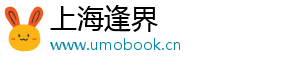 适用于宝骏730前大灯总成14-21款左右560前照灯转向灯组合灯罩-上海逢界