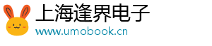 上海逢界电子